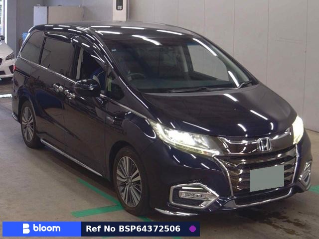 2018 Honda Odyssey