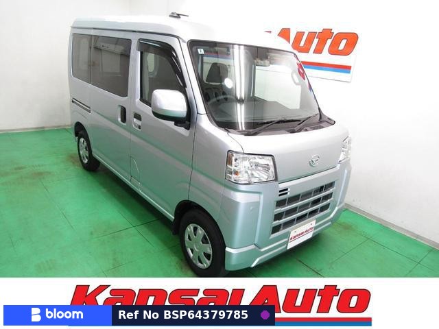 2025 Daihatsu Hijet Cargo