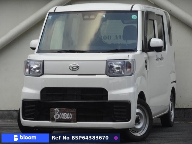 2020 Daihatsu Hijet Caddie