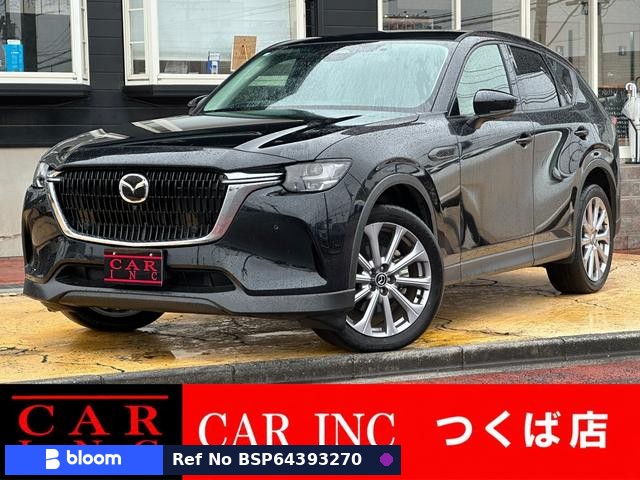2023 Mazda CX-60