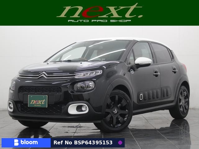 2018 Citroen C3
