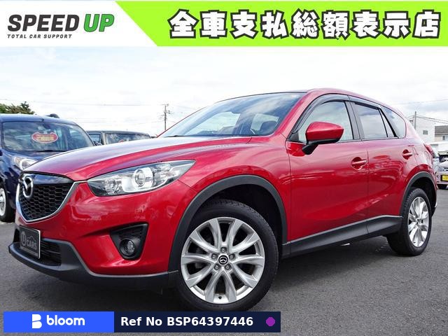 2014 Mazda CX-5