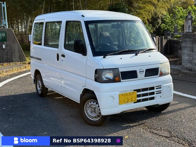 2011 Nissan Clipper VAN