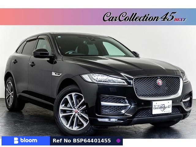 2016 Jaguar F-Pace