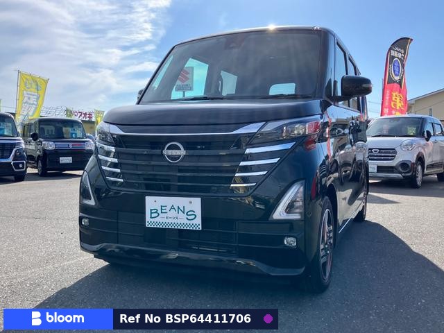 2023 Nissan Roox