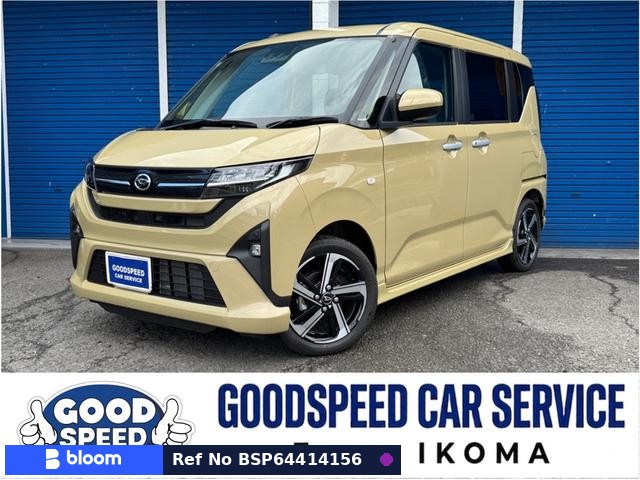 2025 Daihatsu Move