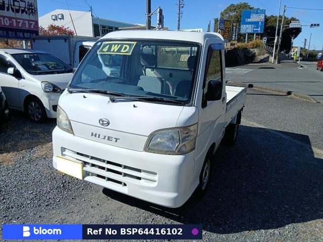 2006 Daihatsu Hijet Truck