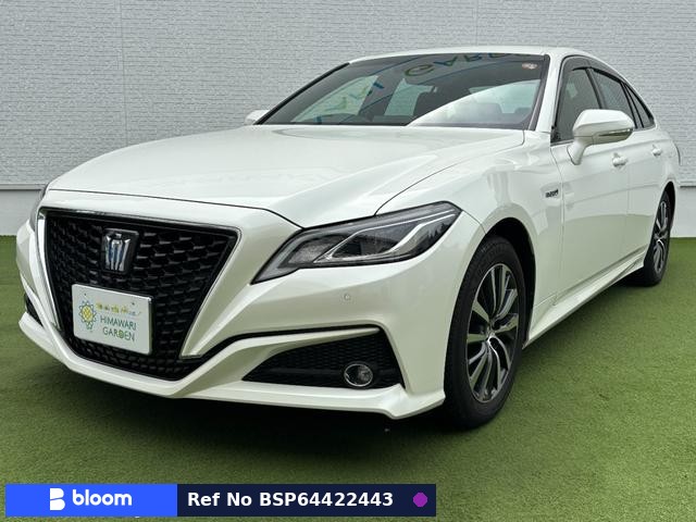 2020 Toyota Crown Hybrid