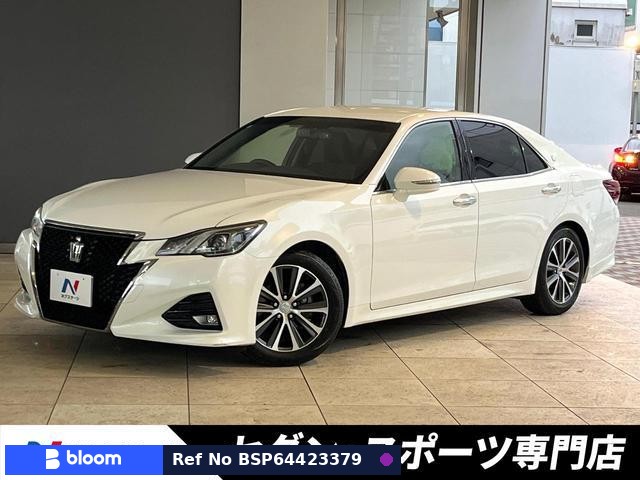 2016 Toyota Crown