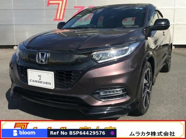 2020 Honda Vezel