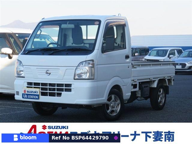 2018 Nissan NT100CLIPPER