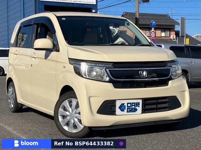 2015 Honda N WGN