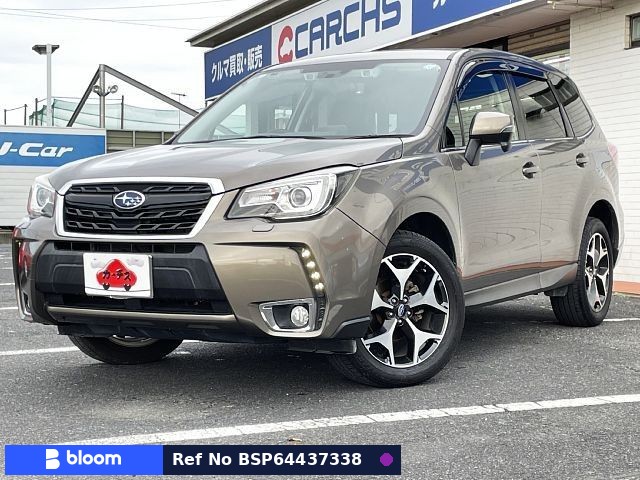 2016 Subaru Forester