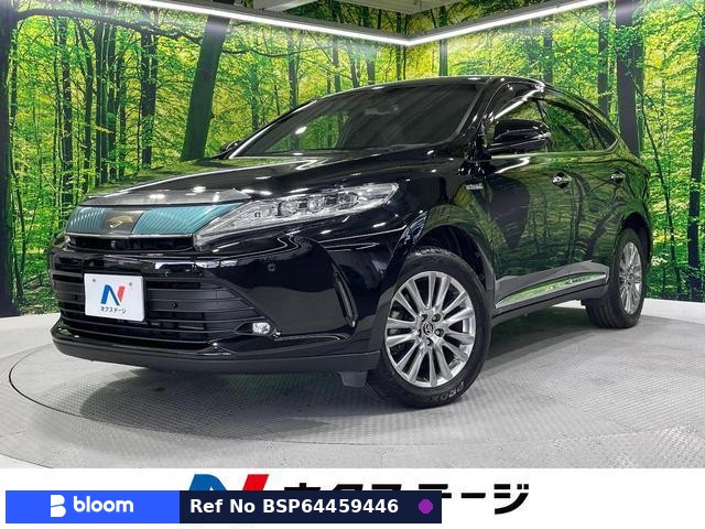 2017 Toyota Harrier Hybrid
