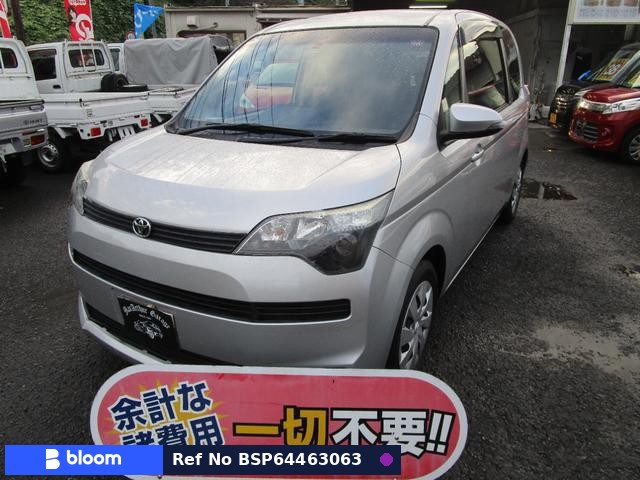 2012 Toyota Spade