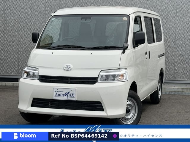 2026 Toyota Townace VAN