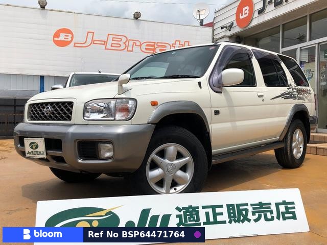 2002 Nissan Terrano