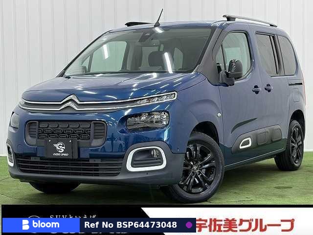 2021 Citroen Berlingo