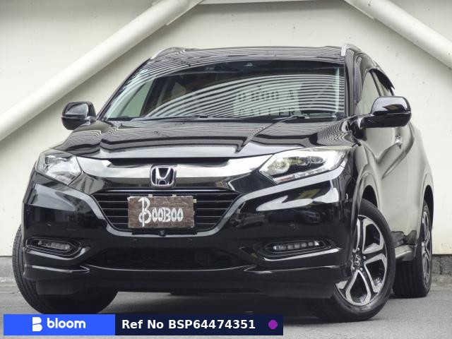 2017 Honda Vezel
