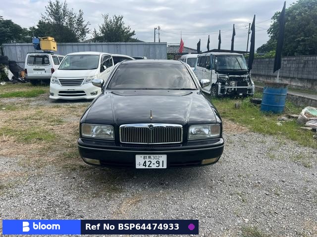 1995 Nissan President JS