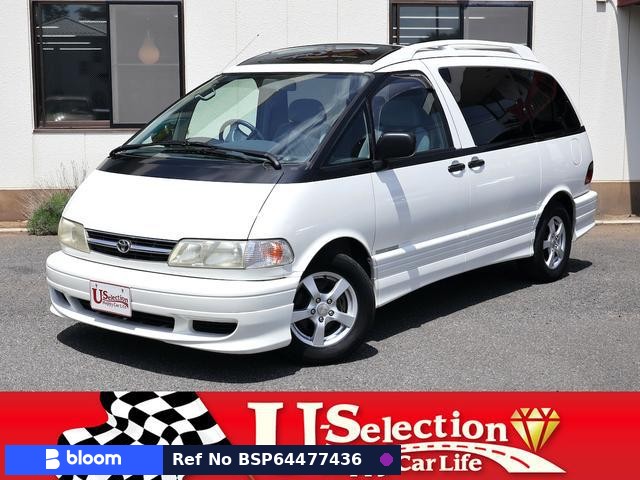 1999 Toyota Estima