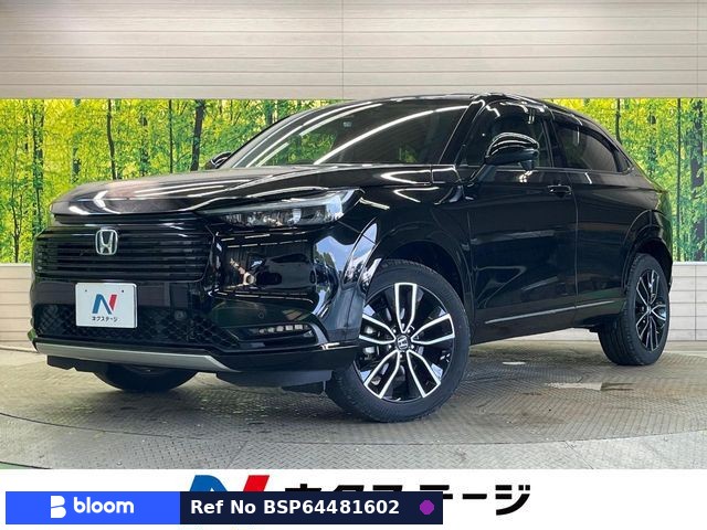 2024 Honda Vezel