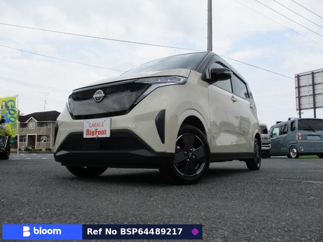 2024 Nissan Sakura