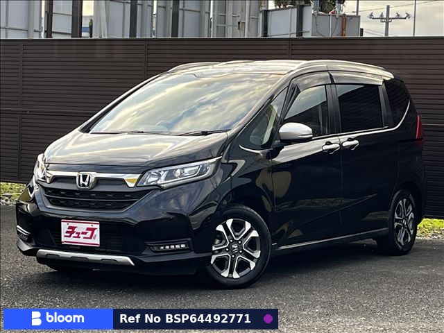 2021 Honda Freed