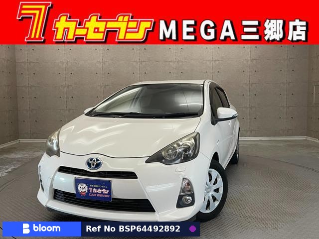 2013 Toyota Aqua