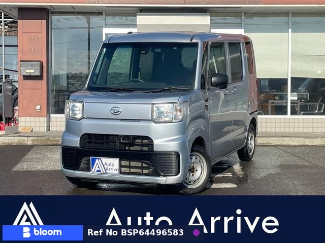 2016 Daihatsu Hijet Caddie