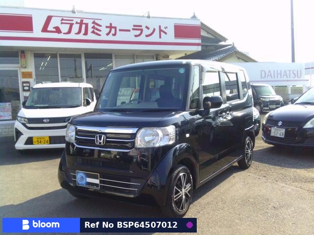 2015 Honda N BOX