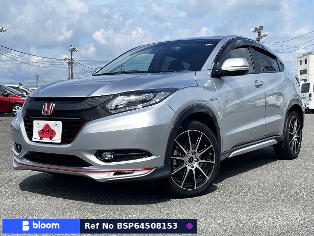2015 Honda Vezel