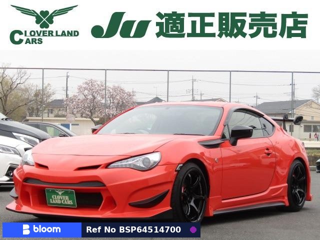 2017 Toyota 86