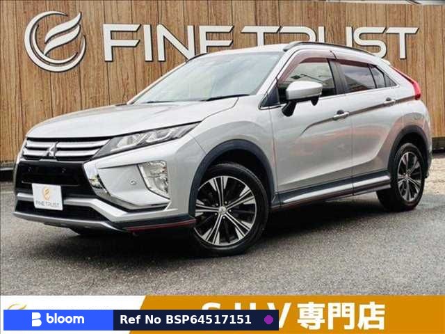2018 Mitsubishi Eclipse Cross