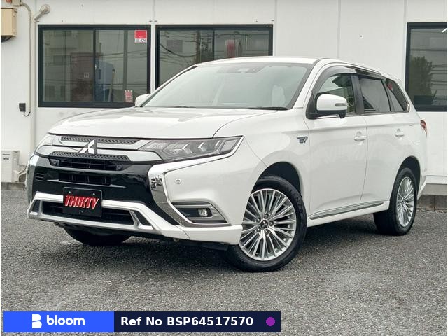 2019 Mitsubishi Outlander Phev