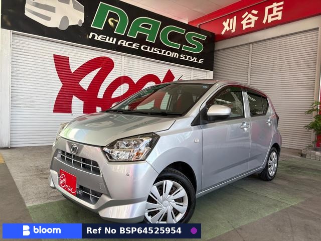 2017 Daihatsu Mira ES