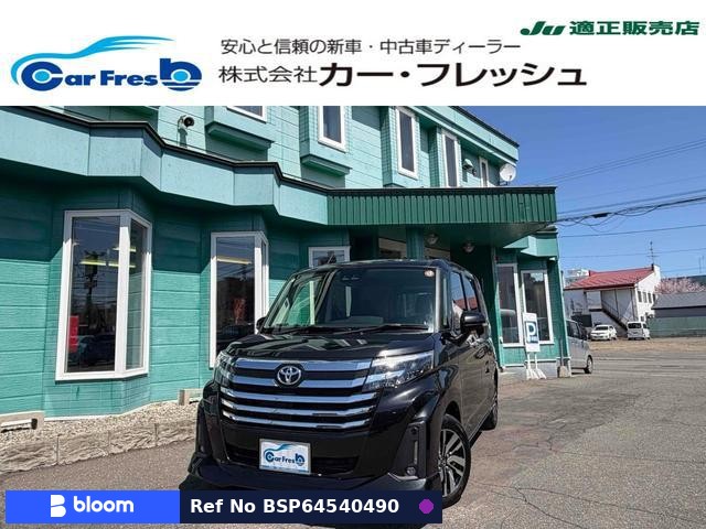 2024 Toyota Roomy