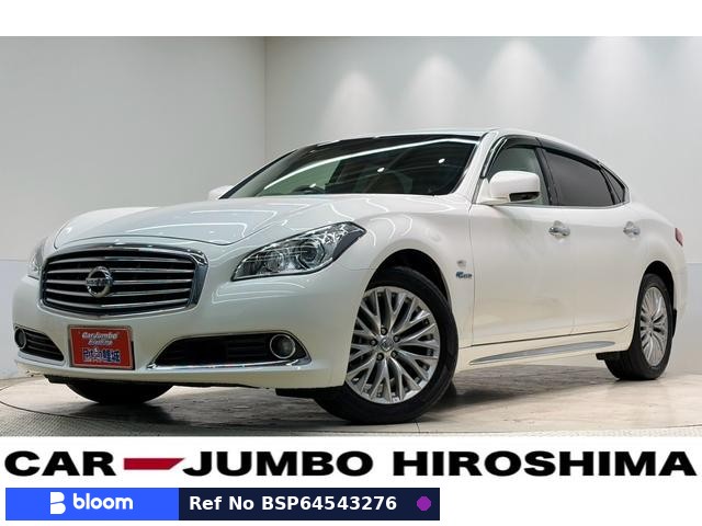 2016 Nissan Cima