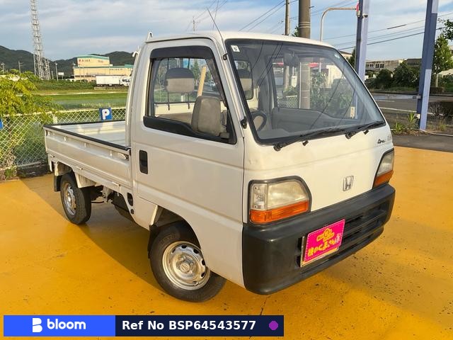 1994 Honda Acty Truck