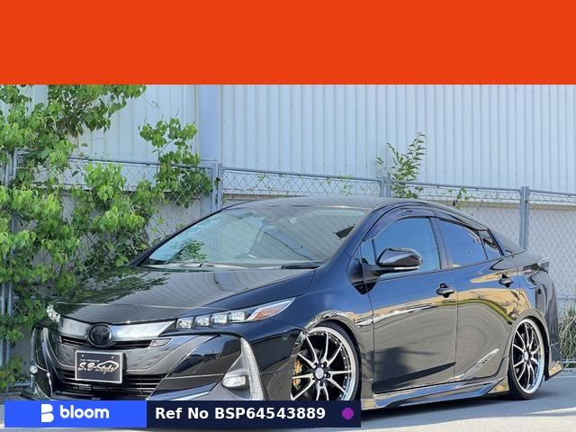 2019 Toyota Prius PHV