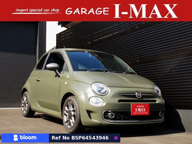 2018 Fiat 500S