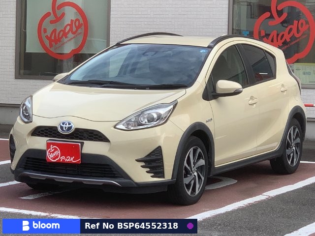 2017 Toyota Aqua