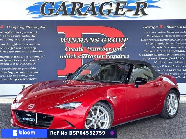 2016 Mazda Roadster
