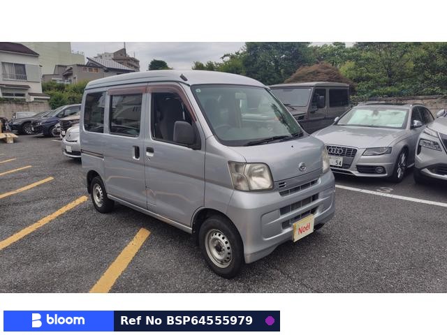 2013 Daihatsu Hijet Cargo
