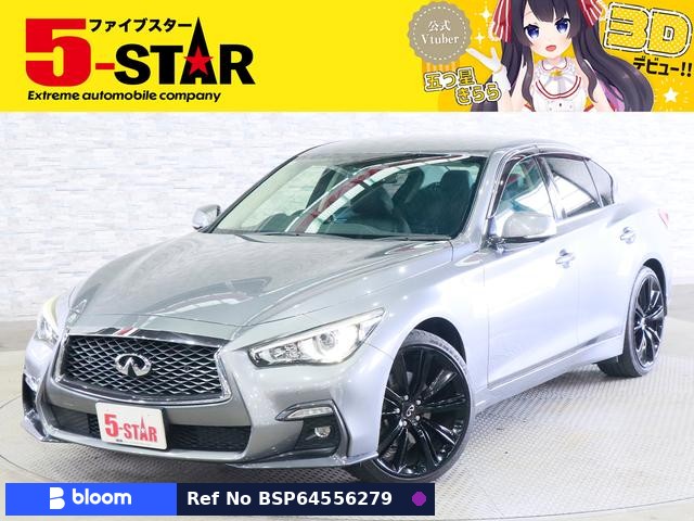 2018 Nissan Skyline