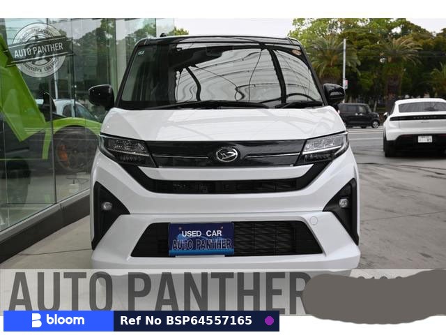 2025 Daihatsu Move