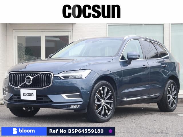 2020 Volvo XC60