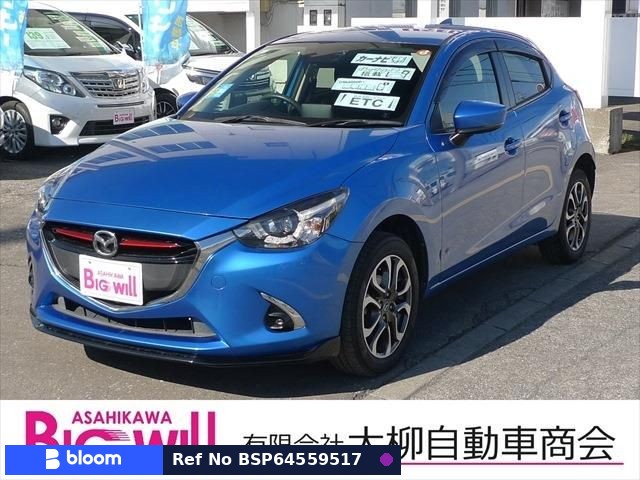 2017 Mazda Demio