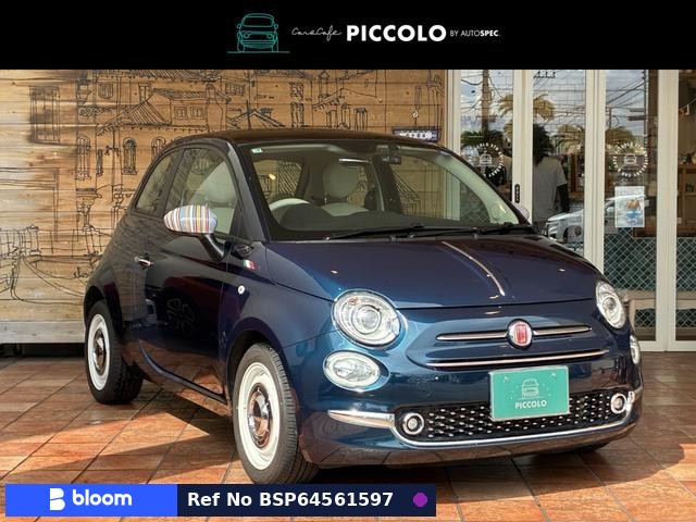 2021 Fiat 500