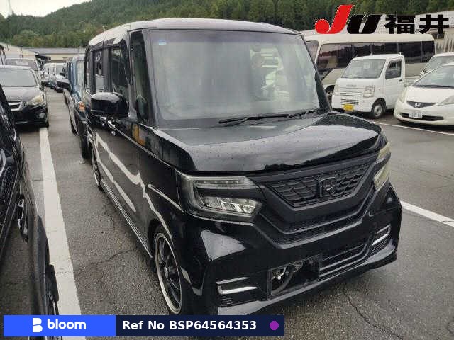 2017 Honda N BOX